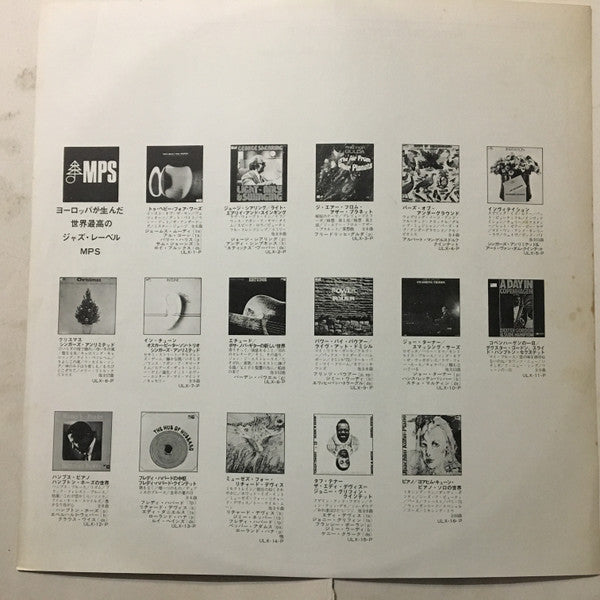 Joe Pass - Intercontinental (Vinyl, LP, Album, Reissue) Near Mint (NM or M-) / Good Plus (G+)