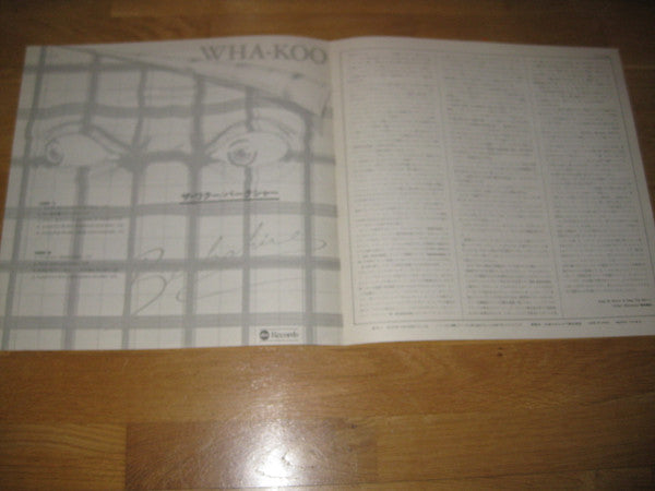 Wha-Koo - Berkshire (Vinyl, LP, Album, Promo) Very Good (VG) / Very Good (VG)