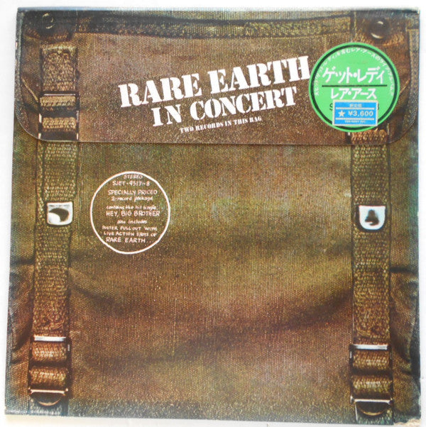Rare Earth - Rare Earth In Concert (Vinyl, LP, Album, Reissue)