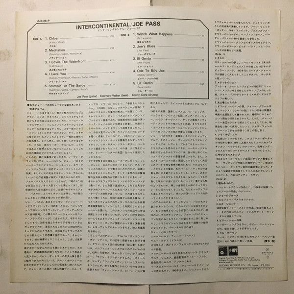 Joe Pass - Intercontinental (Vinyl, LP, Album, Reissue) Near Mint (NM or M-) / Good Plus (G+)