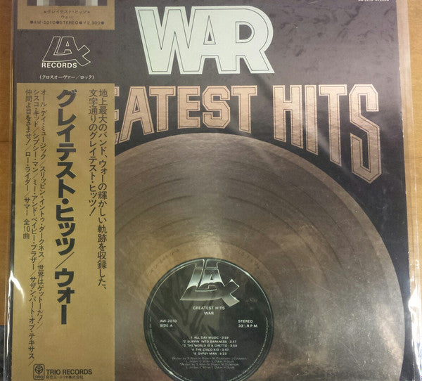 War - Greatest Hits (Vinyl, LP, Compilation) Very Good Plus (VG+) / Very Good Plus (VG+)