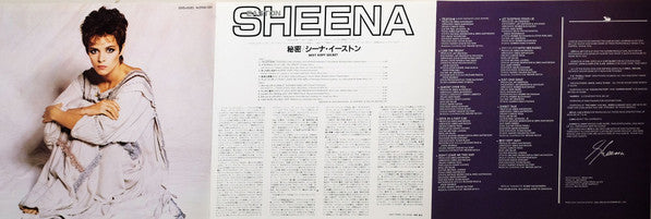 Sheena Easton - Best Kept Secret = Secrecy (Vinyl, LP, Album, Limited Edition, Stereo) Near Mint (NM or M-) / Very Good Plus (VG+)