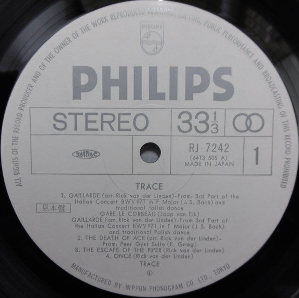 Trace (6) - Trace (Vinyl, LP, Album, Promo, Reissue) Very Good (VG) / Very Good (VG)