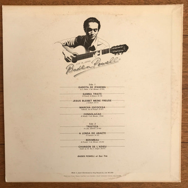 Baden Powell - Live In Japan (Vinyl, LP, Album, Reissue) Very Good Plus (VG+) / Very Good Plus (VG+)