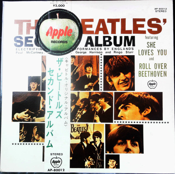 The Beatles - The Beatles' Second Album (Vinyl, LP, Album, Reissue,...