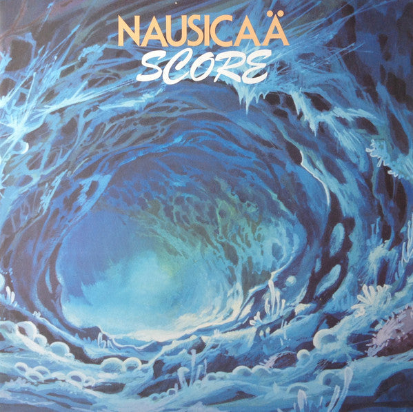 Joe Hisaishi - To a Faraway Land... Nausicaä of the Valley of the Wind Soundtrack (Vinyl, LP, Album, Stereo) Very Good Plus (VG+) / Very Good (VG)