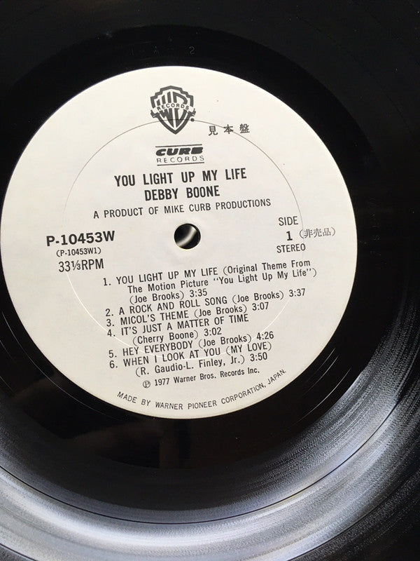 Debby Boone - You Light Up My Life (Vinyl, LP, Album, Promo) Very Good (VG) / Good Plus (G+)