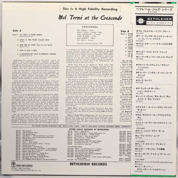 Mel Tormé - Gene Norman Presents Mel Torme At The Crescendo (Vinyl, LP, Reissue, Mono) Near Mint (NM or M-) / Near Mint (NM or M-)