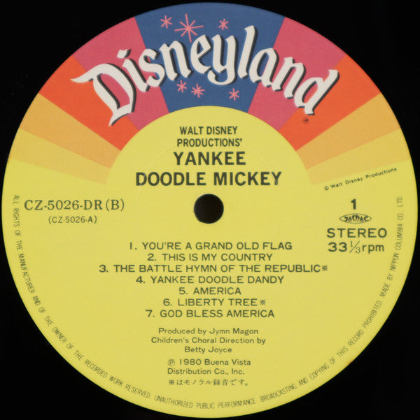Various - Yankee Doodle Mickey (Vinyl, LP, Album) Very Good Plus (VG+) / Very Good Plus (VG+)