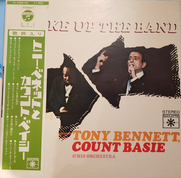 Tony Bennett - Strike Up The Band (Vinyl, LP, Album, Stereo) Very Good (VG) / Very Good Plus (VG+)