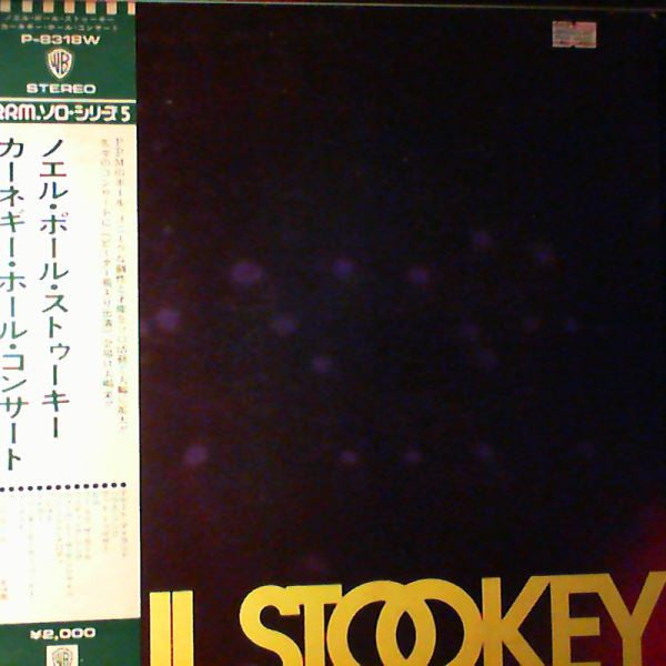 Noel Paul Stooky - One Night Stand (Vinyl, LP, Album, Promo, Stereo) Very Good (VG) / Good Plus (G+)