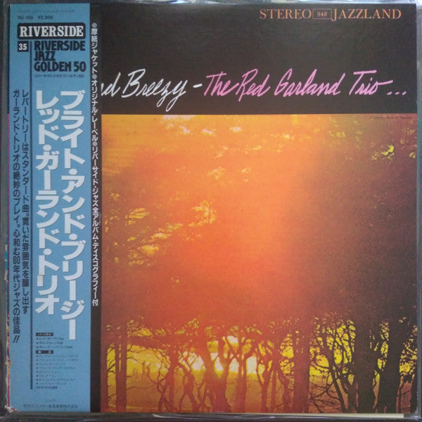 The Red Garland Trio - Bright And Breezy (Vinyl, LP, Album, Reissue, Stereo) Very Good Plus (VG+) / Very Good (VG)