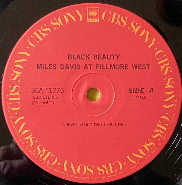 Miles Davis - Black Beauty / Miles Davis At Fillmore West (2xVinyl, LP, Album, Reissue) Very Good (VG) / Very Good (VG)