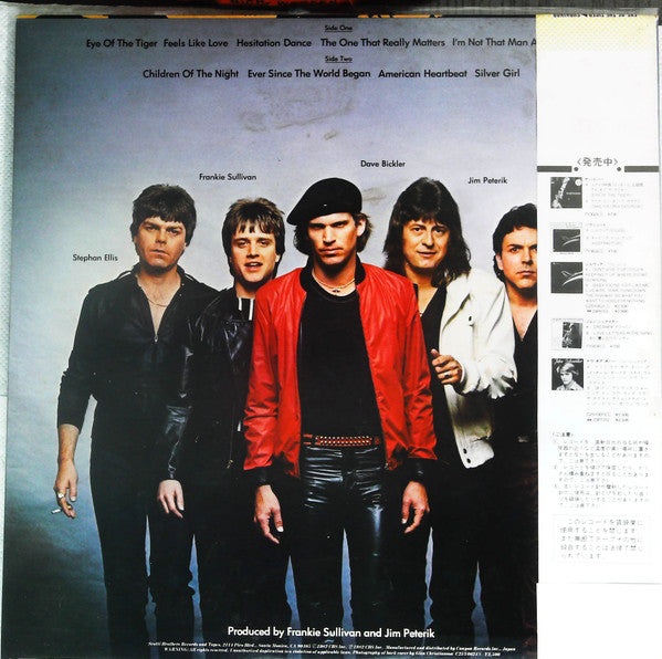Survivor - Eye Of The Tiger (Vinyl, LP, Album, Stereo) Very Good Plus (VG+) / Very Good Plus (VG+)