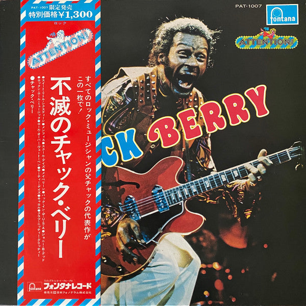 Chuck Berry - Attention! Chuck Berry (Vinyl, LP, Stereo)