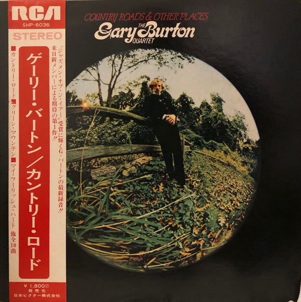 Gary Burton Quartet - Country Roads & Other Places (Vinyl, LP, Album) Very Good Plus (VG+) / Very Good Plus (VG+)