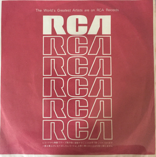 Elvis Presley - Polk Salad Annie / I Just Can't Help Believin' (Vinyl, 7", 45 RPM, Single) Near Mint (NM or M-) / Very Good Plus (VG+)