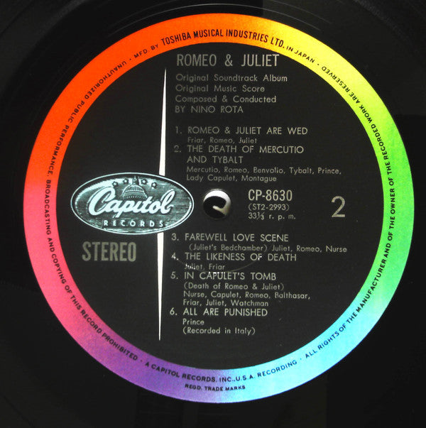Nino Rota - ロミオとジュリエット = Romeo & Juliet (Vinyl, LP, Album, Stereo) Near Mint (NM or M-) / Very Good (VG)