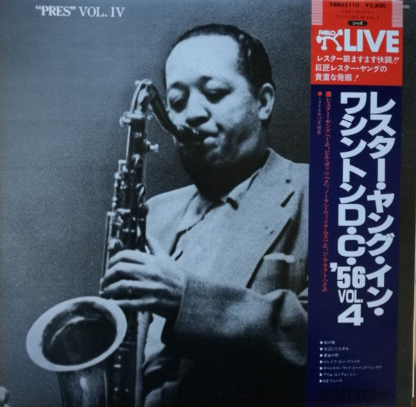 Lester Young - In Washington, D.C. 1956 "Pres" Vol. IV (Vinyl, LP, Album) Very Good Plus (VG+) / Very Good Plus (VG+)
