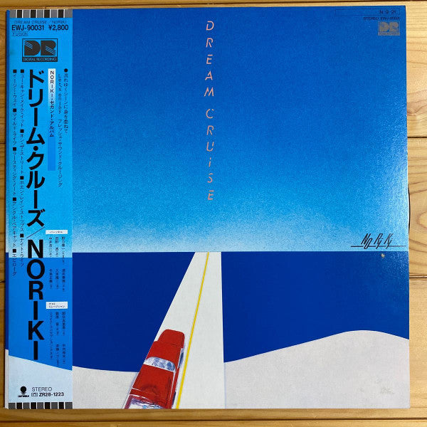 Soichi Noriki - Dream Cruise (Vinyl, LP, Album, Promo, Stereo) Near Mint (NM or M-) / Near Mint (NM or M-)