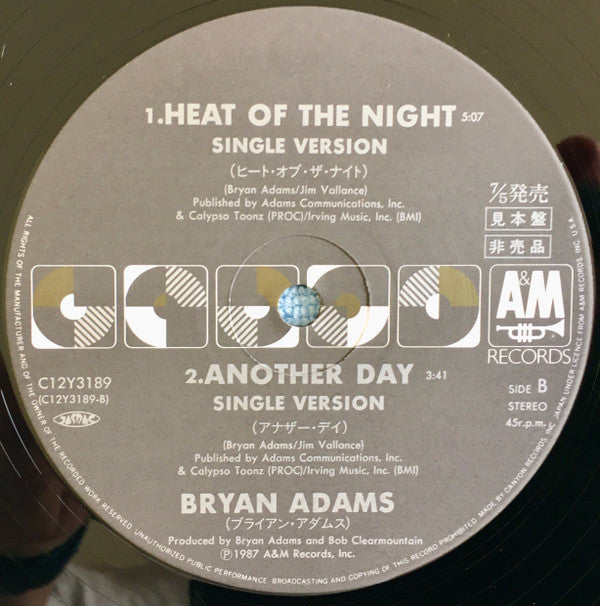Bryan Adams - Heat Of The Night (Vinyl, 12", 45 RPM, Single, Promo) Very Good Plus (VG+) / Very Good Plus (VG+)