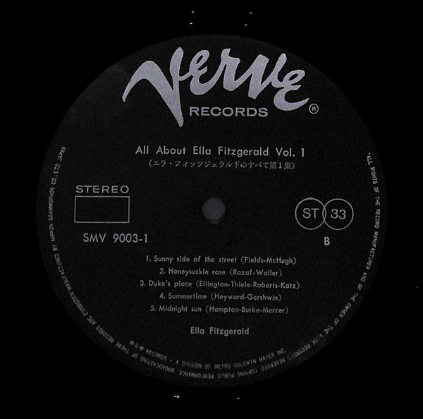 Ella Fitzgerald - All About Ella Fitzgerald (2xVinyl, LP, Compilation) Very Good Plus (VG+) / Very Good Plus (VG+)
