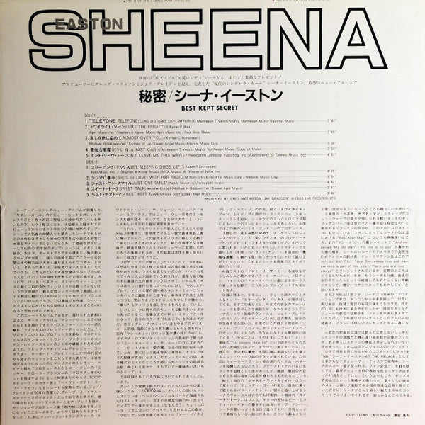 Sheena Easton - Best Kept Secret = Secrecy (Vinyl, LP, Album, Limited Edition, Stereo) Near Mint (NM or M-) / Very Good Plus (VG+)