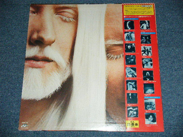 Johnny Winter - Together (Vinyl, LP, Album) Very Good Plus (VG+) / Very Good Plus (VG+)