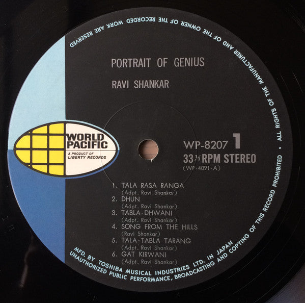 Ravi Shankar - Portrait Of Genius (Vinyl, LP, Album, Stereo) Very Good Plus (VG+) / Very Good (VG)