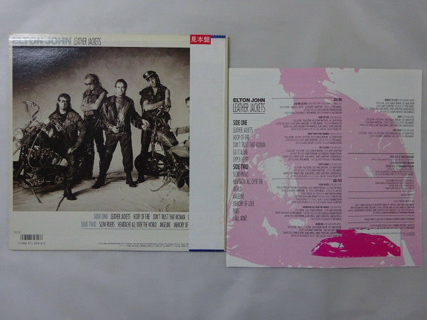 Elton John - Leather Jackets (Vinyl, LP, Album, Promo, Stereo) Near Mint (NM or M-) / Very Good (VG)