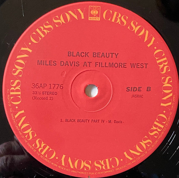 Miles Davis - Black Beauty / Miles Davis At Fillmore West (2xVinyl, LP, Album, Reissue) Very Good (VG) / Very Good (VG)