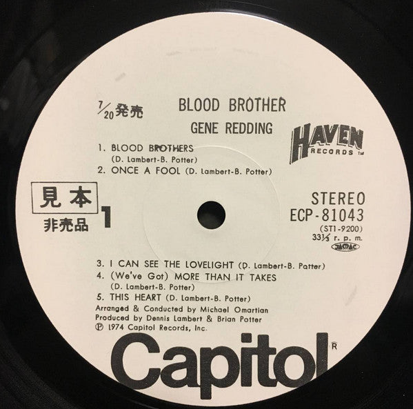 Gene Redding - Blood Brother (Vinyl, LP, Album, Promo) Very Good (VG) / Good Plus (G+)