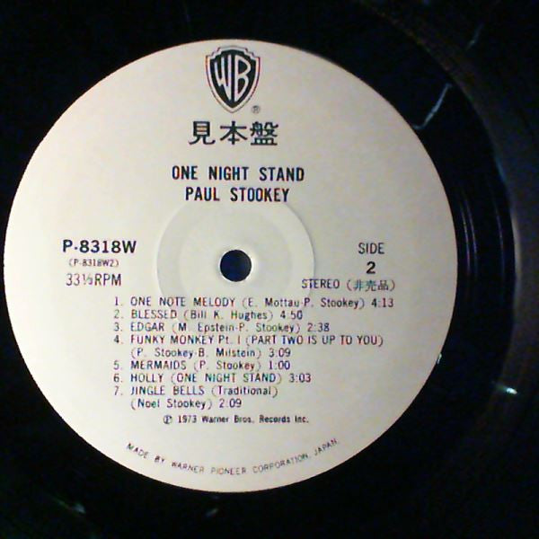 Noel Paul Stooky - One Night Stand (Vinyl, LP, Album, Promo, Stereo) Very Good (VG) / Good Plus (G+)