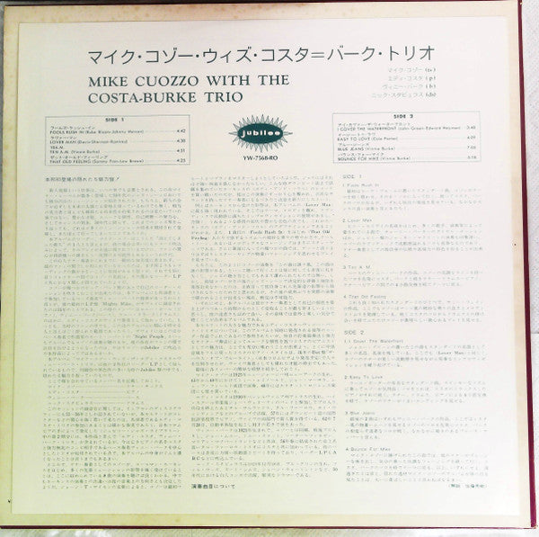 Mike Cuozzo - Mike Cuozzo With The Costa-Burke Trio (Vinyl, LP, Reissue, Mono) Very Good Plus (VG+) / Very Good Plus (VG+)