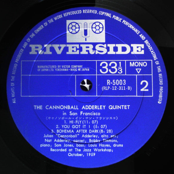 The Cannonball Adderley Quintet - The Cannonball Adderley Quintet In San Francisco (Vinyl, LP, Album, Mono) Very Good (VG) / Very Good Plus (VG+)