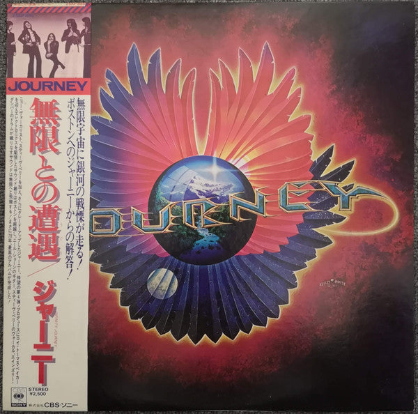 Journey - Infinity (Vinyl, LP, Album, Promo) Near Mint (NM or M-) / Very Good (VG)