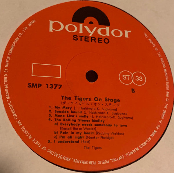 The Tigers (2) - On Stage (Vinyl, LP, Album, Reissue, Stereo) Good Plus (G+) / Good Plus (G+)