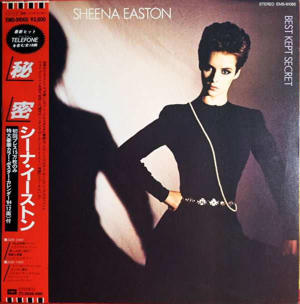 Sheena Easton - Best Kept Secret = Secrecy (Vinyl, LP, Album, Limited Edition, Stereo) Near Mint (NM or M-) / Very Good Plus (VG+)