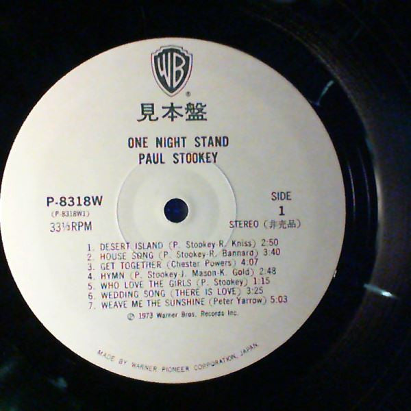 Noel Paul Stooky - One Night Stand (Vinyl, LP, Album, Promo, Stereo) Very Good (VG) / Good Plus (G+)
