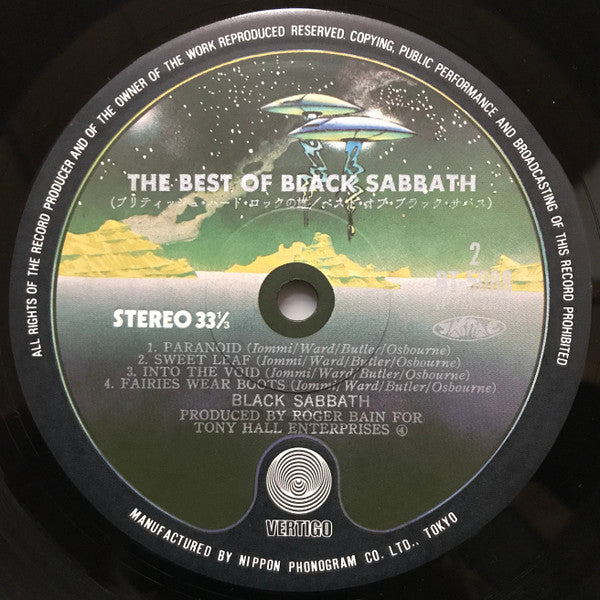 Black Sabbath - We Sold Our Soul For Rock 'N' Roll (2xVinyl, LP, Compilation, Misprint) Good Plus (G+) / Good Plus (G+)