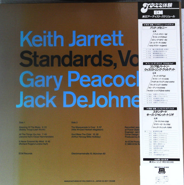 Keith Jarrett - Standards, Vol. 1 (Vinyl, LP, Album) Very Good Plus (VG+) / Very Good Plus (VG+)