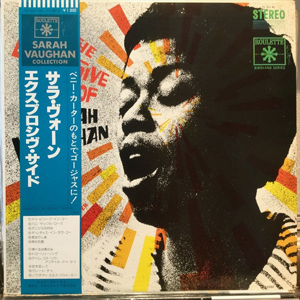 Sarah Vaughan - The Explosive Side Of Sarah Vaughan (Vinyl, LP, Album, Reissue, Stereo) Near Mint (NM or M-) / Very Good Plus (VG+)