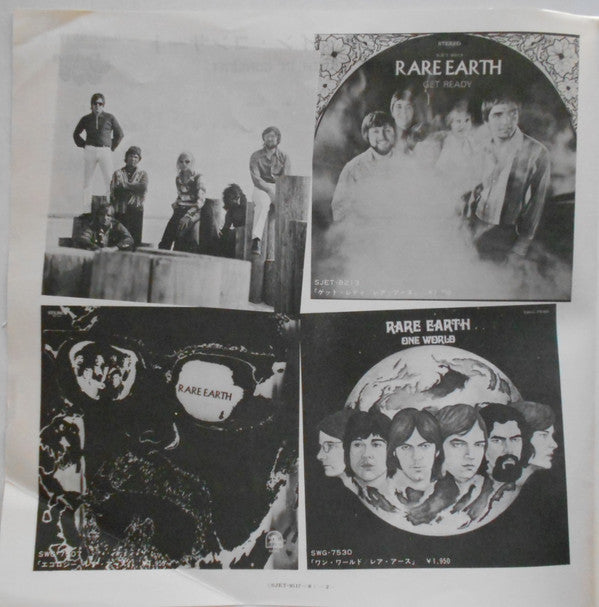 Rare Earth - Rare Earth In Concert (Vinyl, LP, Album, Reissue)