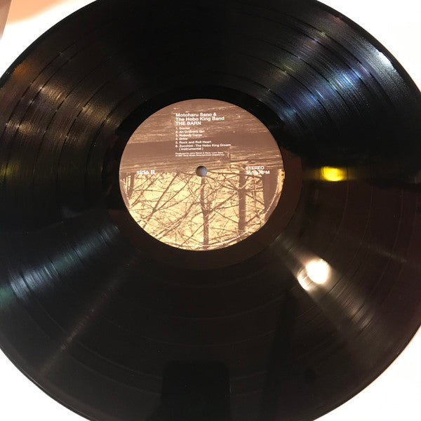 Motoharu Sano - The Barn (Vinyl, LP, Album, Stereo) Very Good Plus (VG+) / Very Good Plus (VG+)