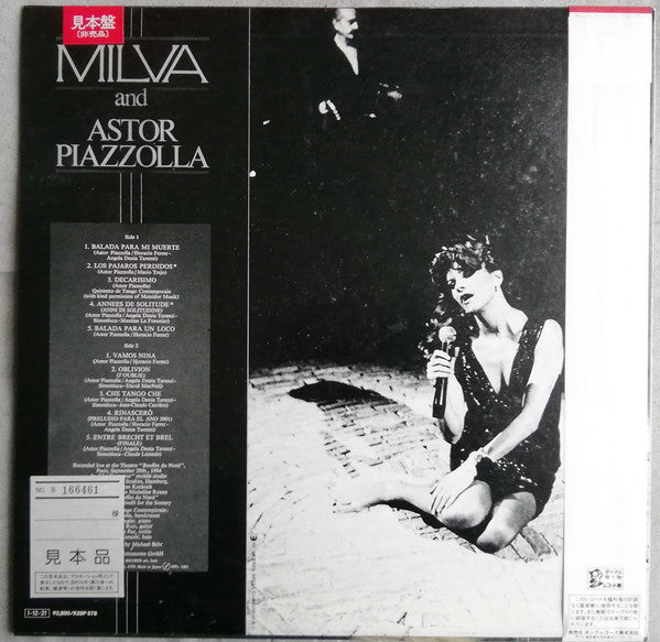 Milva - Live At The Bouffes Du Nord "El Tango" (Vinyl, LP, Album, Promo, Stereo) Very Good Plus (VG+) / Very Good Plus (VG+)