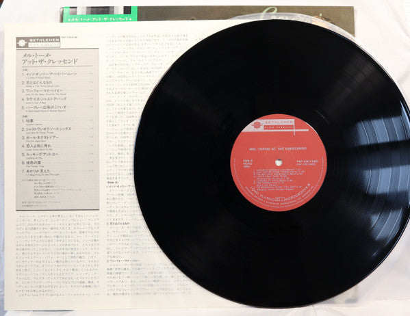Mel Tormé - Gene Norman Presents Mel Torme At The Crescendo (Vinyl, LP, Reissue, Mono) Near Mint (NM or M-) / Near Mint (NM or M-)