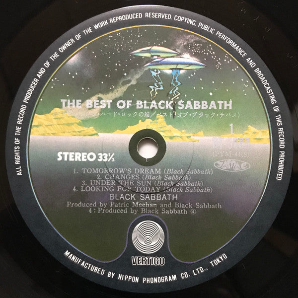 Black Sabbath - We Sold Our Soul For Rock 'N' Roll (2xVinyl, LP, Compilation, Misprint) Good Plus (G+) / Good Plus (G+)