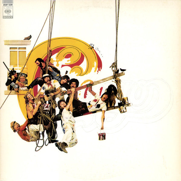 Chicago (2) - Chicago IX - Chicago's Greatest Hits (Vinyl, LP, Compilation, Reissue) Very Good Plus (VG+) / Very Good (VG)