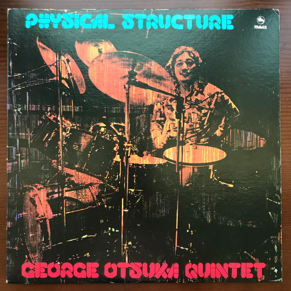 George Otsuka Quintet - Physical Structure (Vinyl, LP, Album, Test Pressing) Very Good Plus (VG+) / Good Plus (G+)
