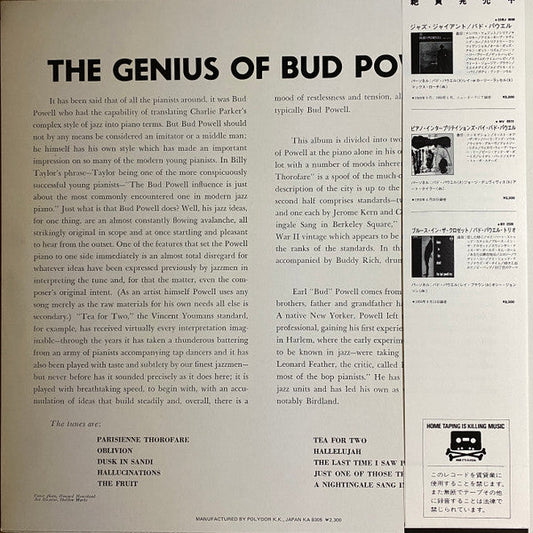 Bud Powell - The Genius Of Bud Powell (Vinyl, LP, Compilation, Reissue, Mono) Near Mint (NM or M-) / Very Good Plus (VG+)